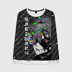 Мужской свитшот Адский рай - пустой Габимару