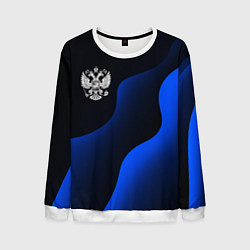 Мужской свитшот Герб РФ - глубокий синий