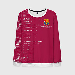 Свитшот мужской Футбольный клуб Барселона - бордовый, цвет: 3D-белый