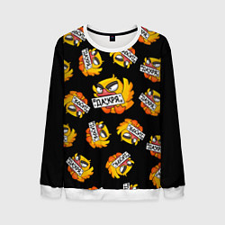 Свитшот мужской Матершинная утка, цвет: 3D-белый