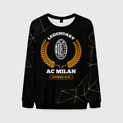 Свитшот мужской Лого AC Milan и надпись legendary football club на, цвет: 3D-черный