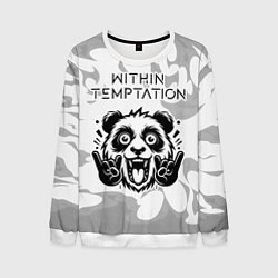 Свитшот мужской Within Temptation рок панда на светлом фоне, цвет: 3D-белый