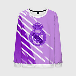 Свитшот мужской Real Madrid текстура фк, цвет: 3D-белый