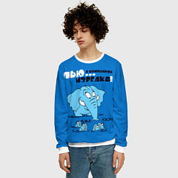 Свитшот мужской Пью в компаниях изредка, цвет: 3D-белый — фото 2