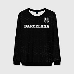 Свитшот мужской Barcelona sport на темном фоне посередине, цвет: 3D-черный
