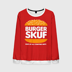 Свитшот мужской Burger skuf, цвет: 3D-белый