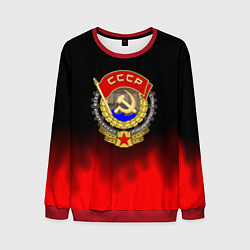 Свитшот мужской СССР патриотический значок с серпом, цвет: 3D-красный