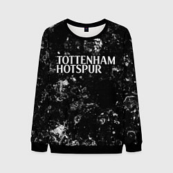 Свитшот мужской Tottenham black ice, цвет: 3D-черный