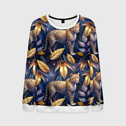 Свитшот мужской Леопард с золотыми листьями паттерны, цвет: 3D-белый