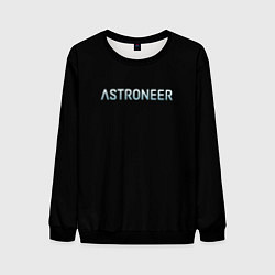 Свитшот мужской Astroneer logo, цвет: 3D-черный