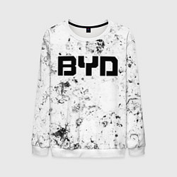 Мужской свитшот BYD dirty ice