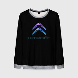 Свитшот мужской Citroen logo neon, цвет: 3D-меланж