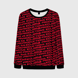 Свитшот мужской Kojima pattern game, цвет: 3D-черный