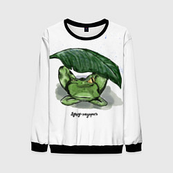 Мужской свитшот Душу не дорого