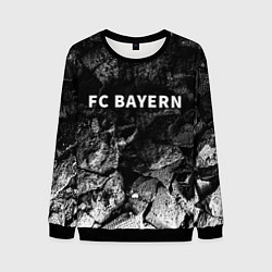 Свитшот мужской Bayern black graphite, цвет: 3D-черный