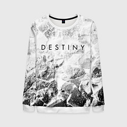 Свитшот мужской Destiny white graphite, цвет: 3D-белый