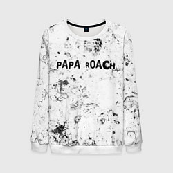 Свитшот мужской Papa Roach dirty ice, цвет: 3D-белый