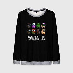 Свитшот мужской Among us game, цвет: 3D-меланж