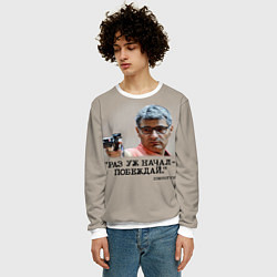 Свитшот мужской Стрелок Юсуф Дикеч и цитата Хэмингуэя: если начал, цвет: 3D-белый — фото 2