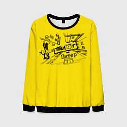 Свитшот мужской Пилот Питер, цвет: 3D-черный