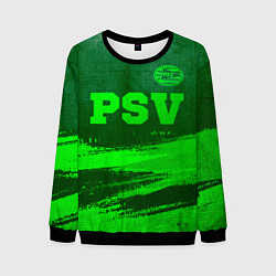 Мужской свитшот PSV - green gradient посередине