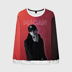 Свитшот мужской Макан - певец, цвет: 3D-белый