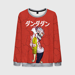 Свитшот мужской Dandadan: Ken Takakura, цвет: 3D-меланж