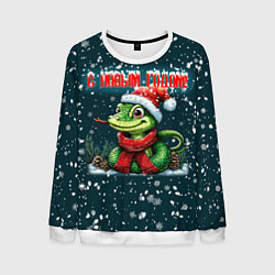 Свитшот мужской С новым годом змеи, цвет: 3D-белый