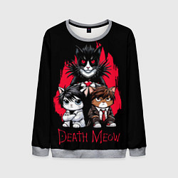 Мужской свитшот Death meow cats