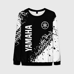 Мужской свитшот Yamaha - следы от шин