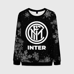 Свитшот мужской Снежный Inter, цвет: 3D-черный