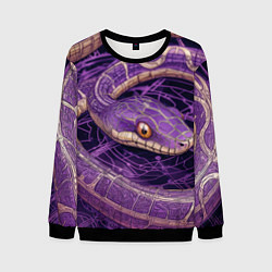 Мужской свитшот Сиреневая змея