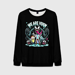 Свитшот мужской We are Venom - meme, цвет: 3D-черный
