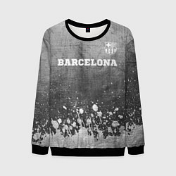 Свитшот мужской Barcelona - grey gradient посередине, цвет: 3D-черный