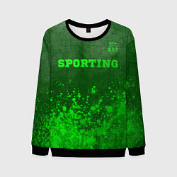 Свитшот мужской Sporting - green gradient посередине, цвет: 3D-черный