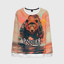 Свитшот мужской Россия - медведь, цвет: 3D-белый