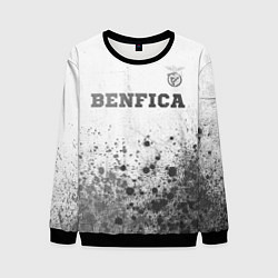 Мужской свитшот Benfica - white gradient посередине