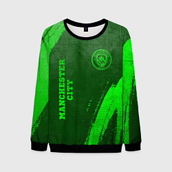 Свитшот мужской Manchester City - green gradient вертикально, цвет: 3D-черный