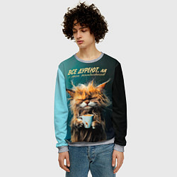 Свитшот мужской Все дуреют с этих тимбилдингов, цвет: 3D-меланж — фото 2