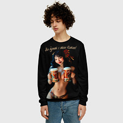 Свитшот мужской Все дуреют с этого Китая, цвет: 3D-черный — фото 2