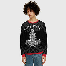 Свитшот мужской Молот Мьёльнир - быть добру, цвет: 3D-красный — фото 2