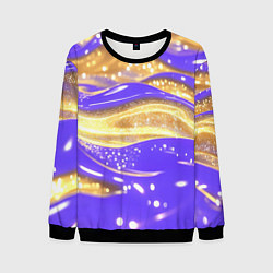 Мужской свитшот Фиолетово-золотая жидкая текстура