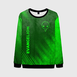 Свитшот мужской Evangelion - green gradient вертикально, цвет: 3D-черный