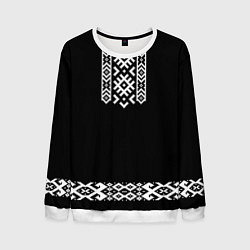 Мужской свитшот Славянский орнамент и узор на черном - вышиванка р