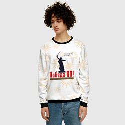 Свитшот мужской 2025 Праздник Победы 80, цвет: 3D-черный — фото 2