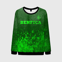 Свитшот мужской Benfica - green gradient посередине, цвет: 3D-черный