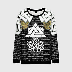Свитшот мужской Узор рун и символов, цвет: 3D-черный