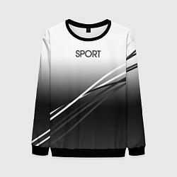 Мужской свитшот Sport градиент из белого в серый с полосами