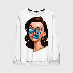 Мужской свитшот Only Me