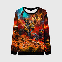 Свитшот мужской Лман Русс примарх Космических Волков, цвет: 3D-черный